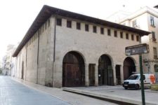 Photo of Almudín Photo of Almudín