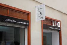 Photo of Llig Llibreries de la Generalitat Photo of Llig Llibreries de la Generalitat