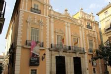 Photo of Museo de la Ciudad Photo of Museo de la Ciudad