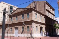 Photo of Museo del Arroz Photo of Museo del Arroz